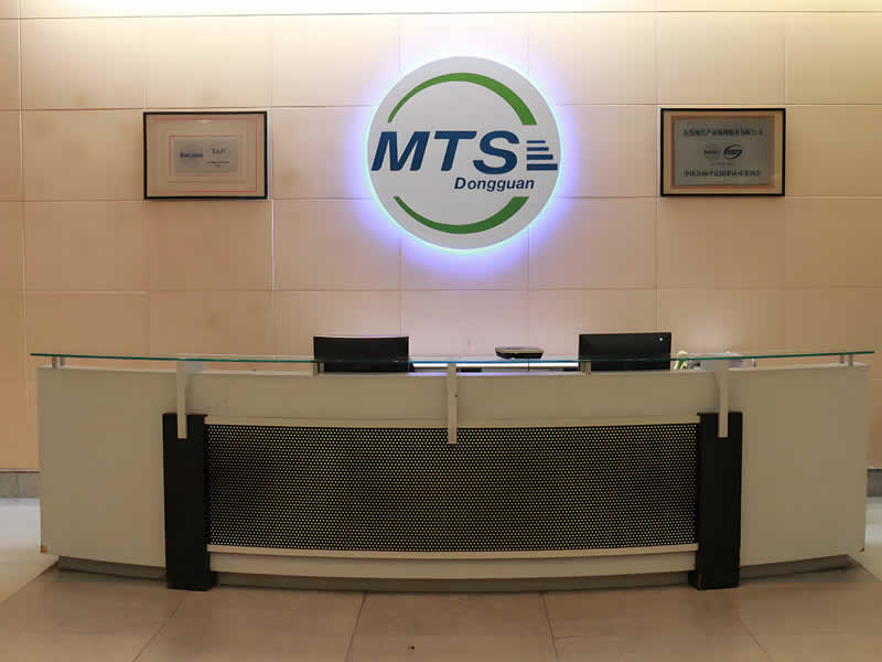 歐陸檢測(cè)技術(shù)服務(wù) (東莞) 有限公司 