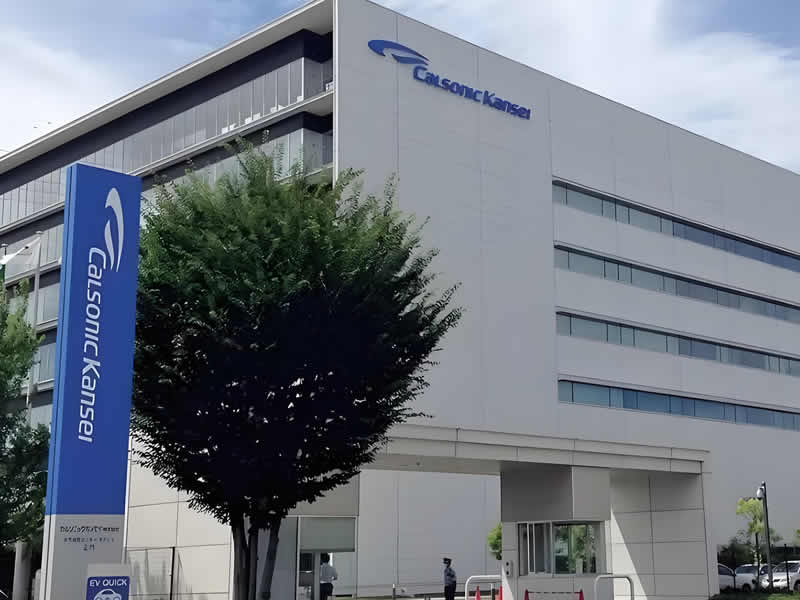 康奈可(上海)汽車(chē)技術(shù)研發(fā)有限公司