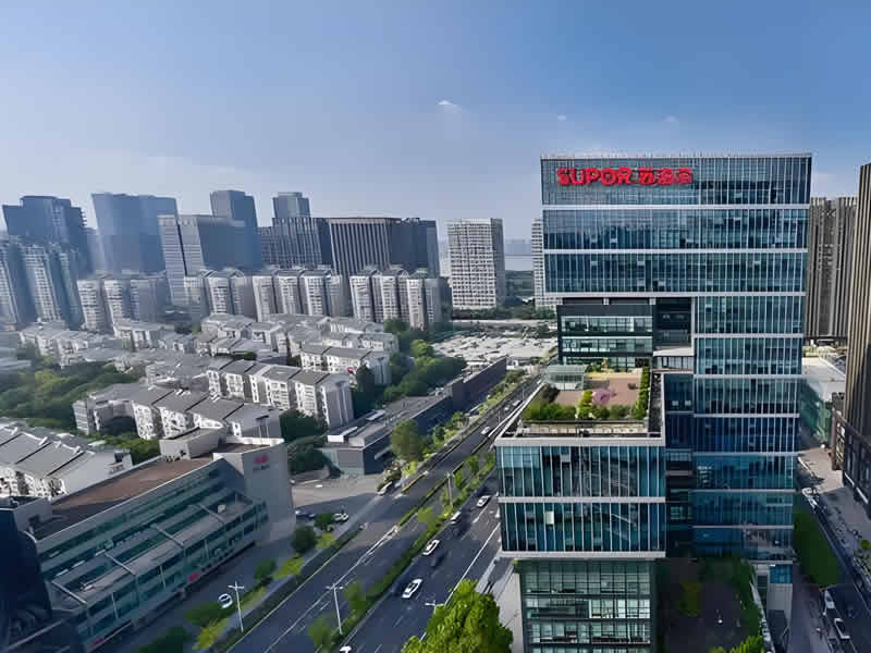 浙江蘇泊爾股份有限公司