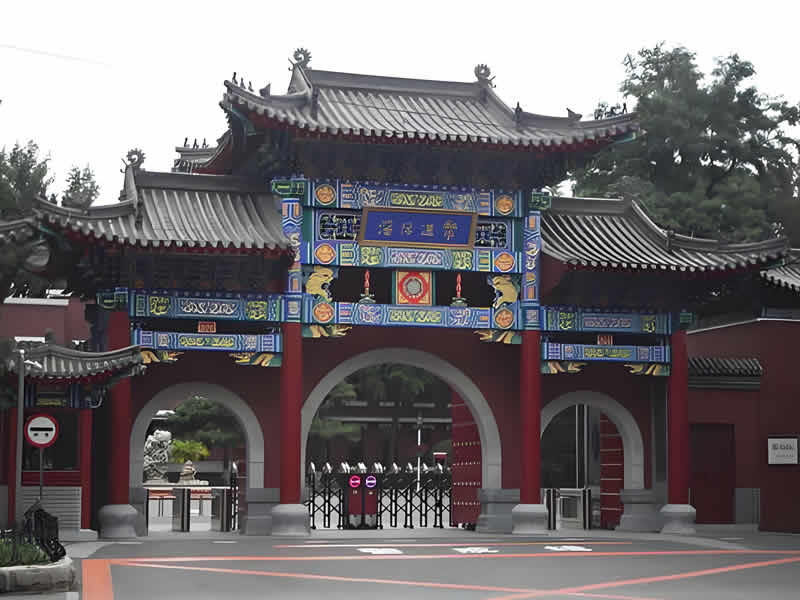 中國(guó)印鈔造幣總公司沈陽(yáng)造幣技術(shù)研究所