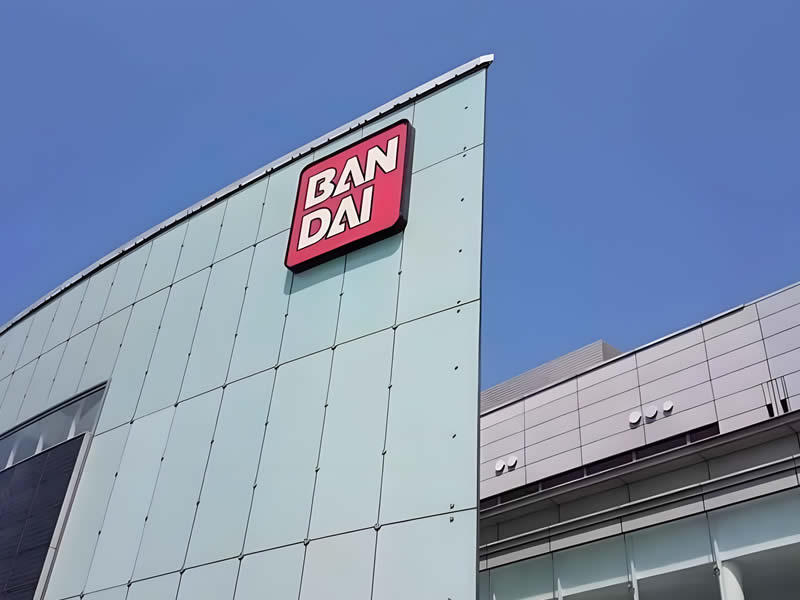 萬(wàn)代玩具(深圳)有限公司