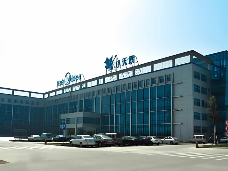 無(wú)錫小天鵝股份有限公司測(cè)試中心