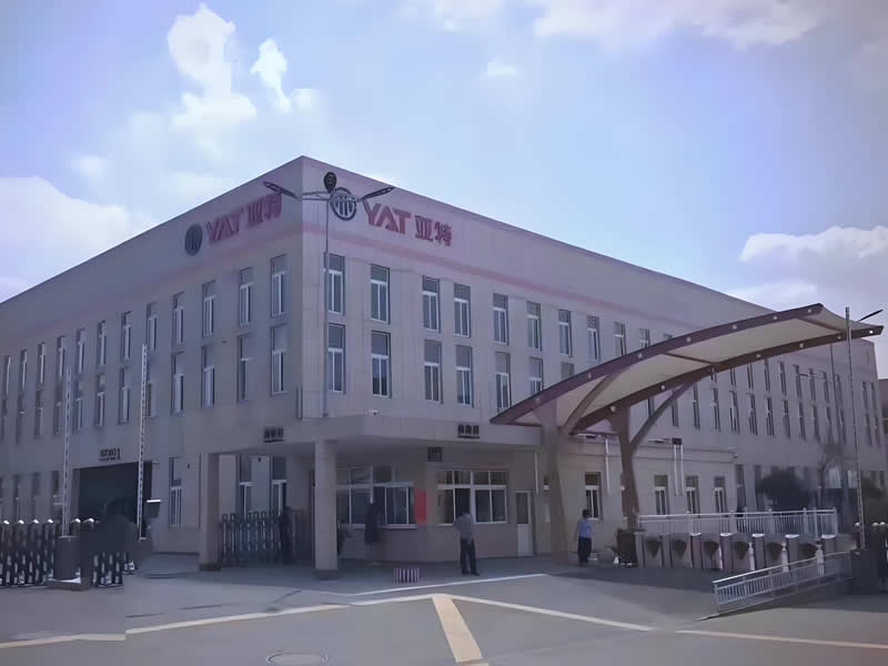 浙江亞特電器有限公司